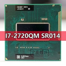 i77700k 인텔 코어 I72720QM SR014 프로세서 i7 노트북 CPU 소켓 G2 rPGA988B HM65 75 76 77 칩셋 적합, 한개옵션0