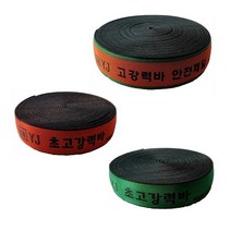 지노기업/60mm/6cm/최고급/YJ지노기업/60mm/6cm/최고급/YJ 초고강력바/탄력바/트럭/정품/고강력바/11M/18M/50MM/탄성끈/탄성바/이삿짐/화물바/국산/오렌지/그린, YJ초고강력바 오렌지(5cmX18M)