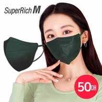 슈퍼리치 새부리형 일회용 마스크 다크그린 (50매) 컬러마스크 덴탈마스크 대형 고급, 1개