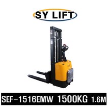SYSY리프트 지지대 확장전동스태커 탑승리프트 서스팬션 SEF-1516EMW 1500KG 1.6M 자동높낮이조절가능 지게차 하역운반기, 1개