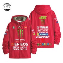 야마하 라이딩 자켓 바람막이 오토바이 바이크 yamaha 재킷 남성용 motogp Valentino Rossi와 동일한 레이싱 슈트 재킷, 빨간색, 170l 쓰리인원