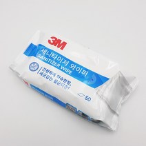 3M 세니타이저 와이퍼 살균티슈 50매 소독티슈 항균 제균 물티슈, 1개