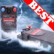 [에이네트] 전동릴 베터리 방짜 AN-10500B AN-12000B AN-14000B 선상낚시 밧데리 사은품제공, 01.AN10500B