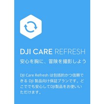 Card DJI Care Refresh 2-year Plan (Osmo Mobile 6) KR