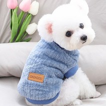 마일로앤코코 베이직 라운드 강아지 후리스 티셔츠 애견 실내복 겨울옷 내복 파자마 잠옷 봄옷 (그린/블루/카키 S/M/L/XL/XXL), 블루