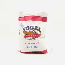 보겔 팝콘용 옥수수 10kg, 단품