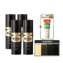 씨케이디 종근당건강 퀵블랙 염색샴푸 150g 4개 + 트리트먼트