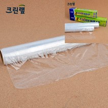 크린랩 20M x 22 30cm 22cm x 20m 크린랲다시백 비닐랩 크린랲이중지퍼백 위생백 이중지퍼백 랲 크린롤백 비닐백 크린, 30cm x 20m