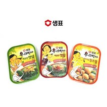 깻잎 메추리알 장조림 엄마 반찬 통조림 여행 캠핑, 쿠팡롱리치쇼핑몰 우리엄마 메추리알장조림