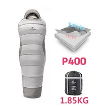 네이처하이크 NH 패딩 침낭 캠핑 백패킹 초경량 휴대용 가을 겨울 두꺼운 이불 P300, P400