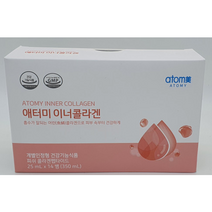 애터미 이너콜라겐, 2박스(BEST 인기), 14병