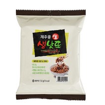 [생산직송] 니껴바이오 안동검은콩낫또 30개(60팩) 계약재배 국내산콩 쥐눈이콩