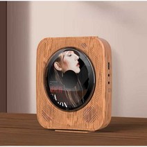 효파기상점 벽걸이 CD 플레이어 감성 앤티크 DVD, 복숭아 나무 질감의 CD 플레이어 (고음질)