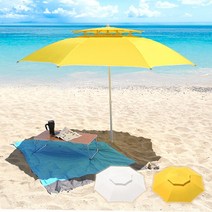 240cm 거거익선 파라솔 일반형, (일반형)몬스터빅파라솔(옐로우)