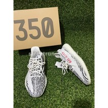 스트릿런 아디다스 이지부스트 350 V2 지브라