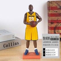 nba 농구 스타 케비 피규어 기념품 제임스 하덴 인형 장식 장식품 학생 선물, 19100 - 제임스