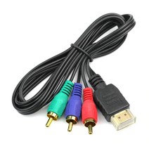 게임기 화면 모니터 HDMI RCA 변환 스피커 케이블, 단품