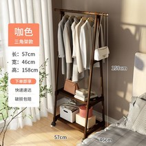 미니빨래건조대 안방 스탠드식 옷걸이 기숙사 다용도 기정용건조대 렌트룸 소형차 수납 정리, T04-삼각대 커피색포함 인라인스, 1개