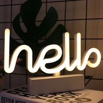 led간판 LED메뉴판 카페입간판 플라밍고 LED 조명 네온 불빛 로그인 침실 장식 사인 야간 객실 벽 아트 바 파티 USB 또는 배터리 전원, 33.hello