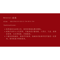 lovely days 오리지널제작 커스텀 프렌치 레터링유리컵, T02-사이즈 및 사용 설명