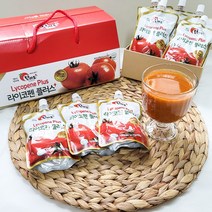1+1 단마토 라이코펜 플러스 토마토즙 2박스, 단품, 단품