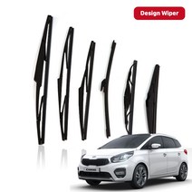 리어와이퍼 후방와이퍼 올뉴카렌스 더뉴카렌스 14년형-18년 DR, 운전석650mm