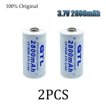 견고한 16340 3.7V 2800mAh 리튬 이온 배터리 CR123A 충전식 레이저 펜용 LED 손전등 셀, 01 금