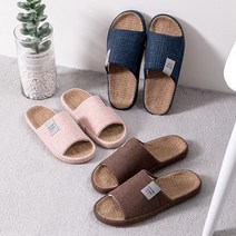 인트롤리 코튼 린넨 고급 라탄 거실화, 옐로우