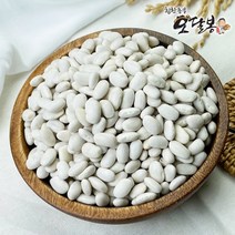 수입 흰강낭콩, 1개, 10kg