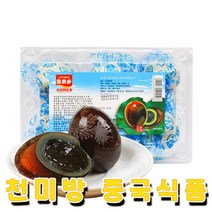 어미향 송화단, 1팩, 60g