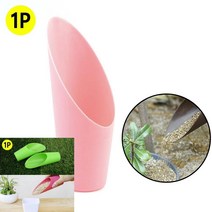 원예도구 원예모종삽 고추모종삽 원예용 컵삽 1P