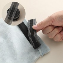 바지 기장 수선테이프 치마 교복 밑단 길이 줄이기