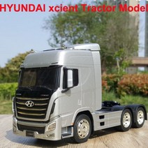 1:32 현대 엑시언트 트럭 자동차 다이캐스트 모형, 실버