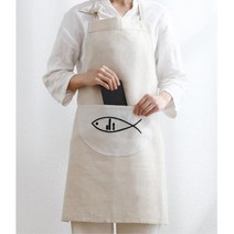 친환경소재 천연재료 앞면 핸드폰주머니 파스텔 주방용 앞치마 영양사 미술보조 병원, 아이보리
