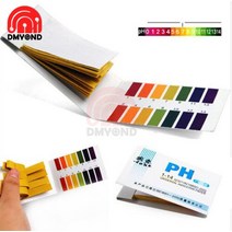 디지컬 염도계 다이소 디지털 PH EC TDS 미터 테스터 온도 펜 물 순도 PPM 필터 수경 수족관 풀 워터 모니터, [09] 1-14pH test paper