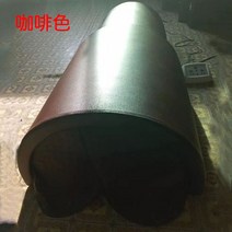 적외선찜질기 원적외선 찜질방 우주창 미용실 산후 발한 전신 물리치료 사우나 산성찜질기 가정용, 커피색깔창+일반가죽쿠션