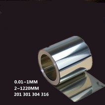 주방 악세사리 최신 스테인레스 스틸 시트 실버 316 미세 플레이트 호일 0.1-3mm * 100mm 정밀 기계, 한개옵션1, 01 3mm