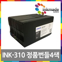 INK-K310 초기장착용 정품 번들 잉크 카트리지 4색세트 SL-J3520W SL-J3560FW SL-J3570FW, 1개
