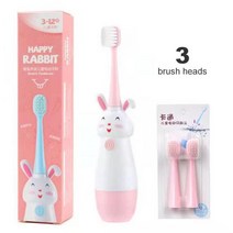 음파 전동 칫솔 3-12Y 스마트 만화 울트라 소닉 방수 소프트 헤어 키즈 치아 구강 관리 청소, [04] Pink 3 Heads