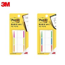 3M 포스트잇 플래그 N686L-PGO