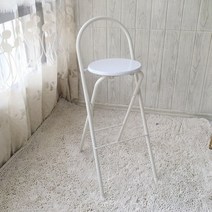 홈바의자 바스툴 접이식 바체어 간이 편한 키높이 낮은 카페 대기 아일랜드의자, 흰색 둥근 판자 표면(앉은 높이 65CM)