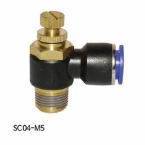 피팅 코리아뉴매틱 스피드컨트롤러 SC 04 M5 10개입, 색상:[색상]본상품