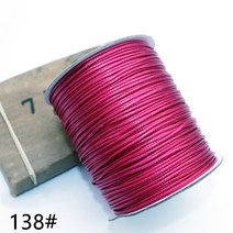 왁스끈 면끈 1mm (38색)160M, 138로즈, 1롤