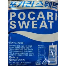 포카리스웨트 분말, 74g, 2개