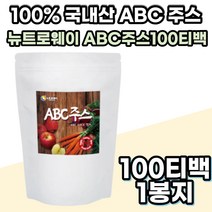 ABC쥬스 티백차 비트사과당근 효능 100% 국산 클렌즈 사과 레드비트 당근 식이섬유 쥬스 디톡스 해독 주스 20대 30대 40대 여성 남성 여자 남자 냉침차 친환경티백