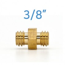 이중 나사 3/8인치 변환 어댑터 카메라 신주 볼트 스터드, 단일옵션