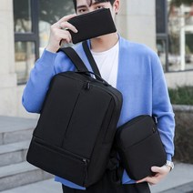 USB 포트 데일리 백팩 가방 세트 넉넉한 수납공간