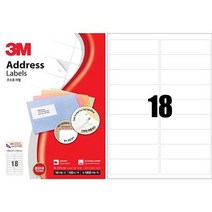 신나라-닷컴_3M 일반형 주소용 라벨 21318 18칸 100매 라벨지 우편발송 프린트 스티커 용지 용라벨 프린터 견출_ tlsskfk, S-N-선택사항없습니다