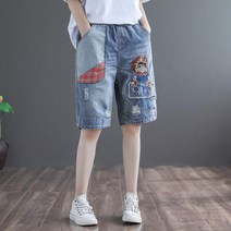 도매텍 드레스코드 애드립청바지 동대문 청바지 오버사이즈 바지 여성용 크롭트 팬츠 스커트 어반 사이버 스트리트웨어 진