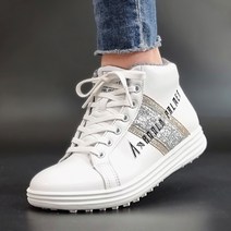 아놀드파마 여성 키높이 골프화 5cm 스파이크리스 (225-250 골드 레드) 하이탑 필드용 연습용 겸용 스니커즈